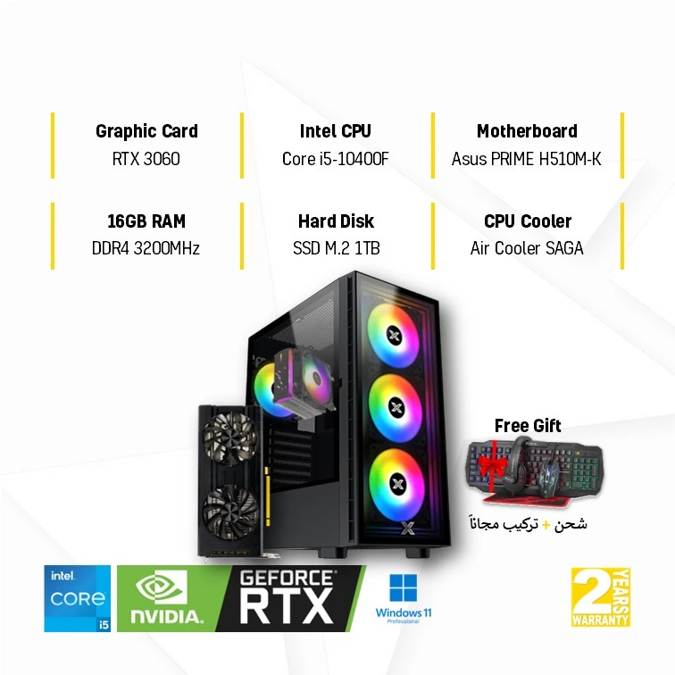 Gaming PC Build Intel i5 10400F RTX 3060