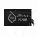 Cooler master elite nex white 230v 700 alimentatore per computer